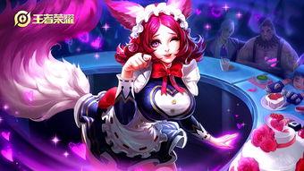 妲己爆料大招视频播放下载,观看下载热潮席卷游戏圈 第1张 妲己爆料大招视频播放下载,观看下载热潮席卷游戏圈 第1张